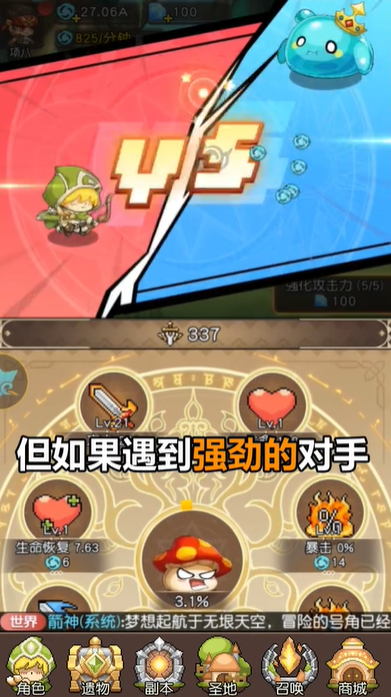 叢林獵人無限內(nèi)購版