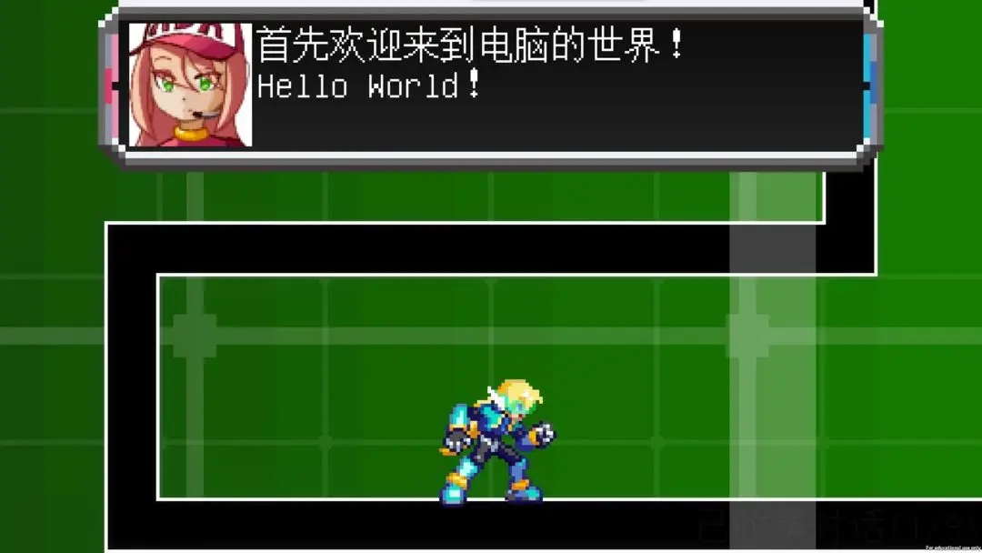 潛入電腦世界大行動(dòng)安卓版