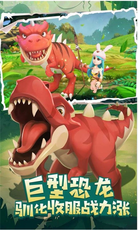 叢林獵人無限內(nèi)購版
