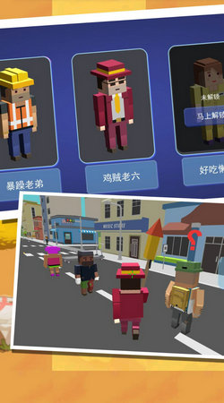 次元射擊風(fēng)暴最新版