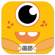 畫質(zhì)怪獸流暢+120幀