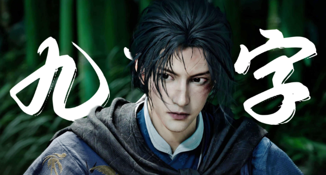 燕云十六聲佛燈長明任務怎么做