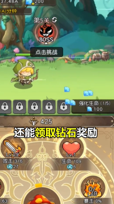 叢林獵人無限內(nèi)購版