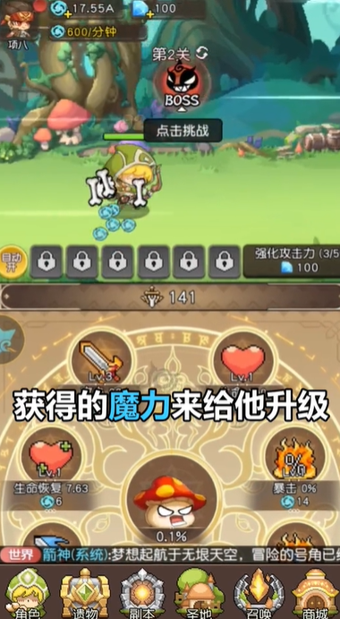 叢林獵人無限內(nèi)購版