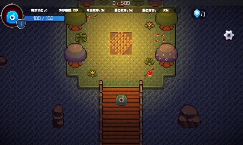 怪物地牢手機版