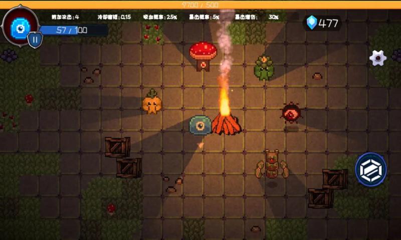 怪物地牢手機版