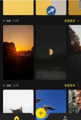 紙糖壁紙