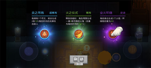 無序次元無限內(nèi)購版