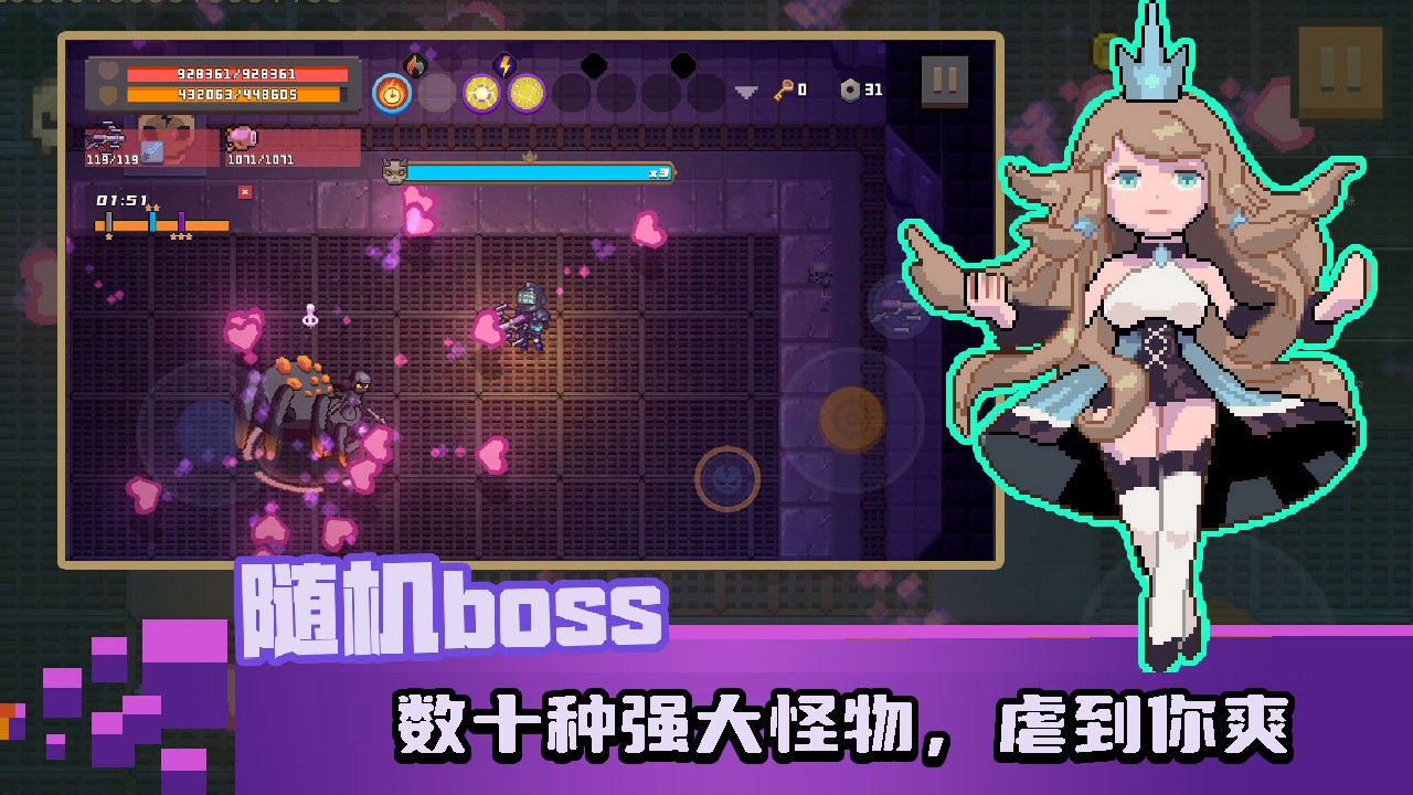 無序次元無限內(nèi)購版