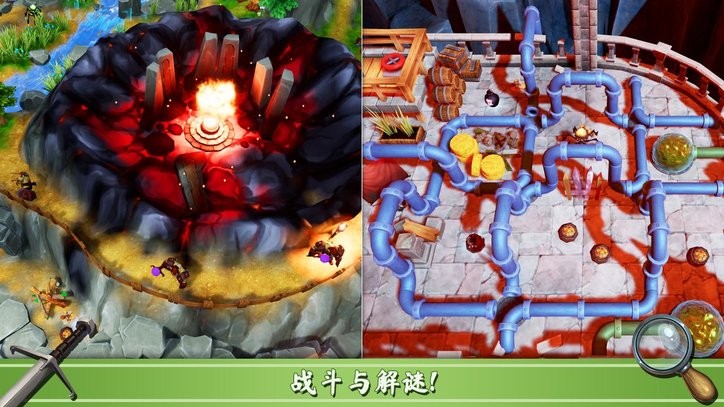意想不到的大冒險游戲手機版