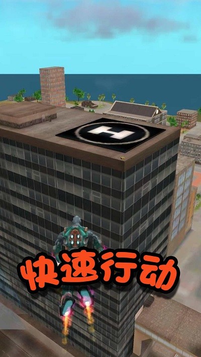 格斗英雄冒險(xiǎn)