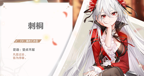 夢幻島傳說最新版