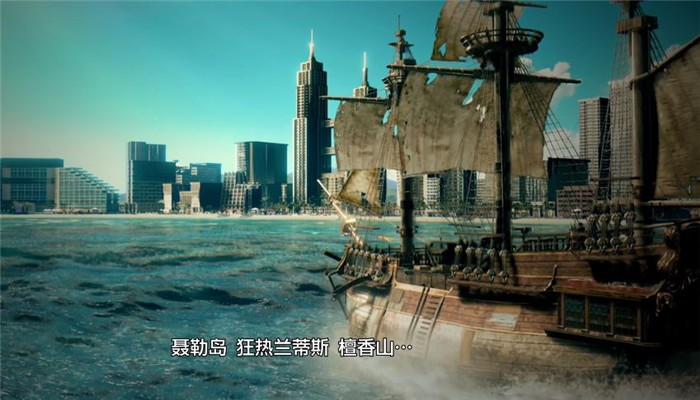 如龍8外傳吾朗號船只如何升級-如龍8外傳吾朗號船只升級攻略