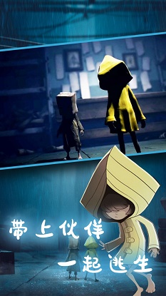小小尋夢世界最新版