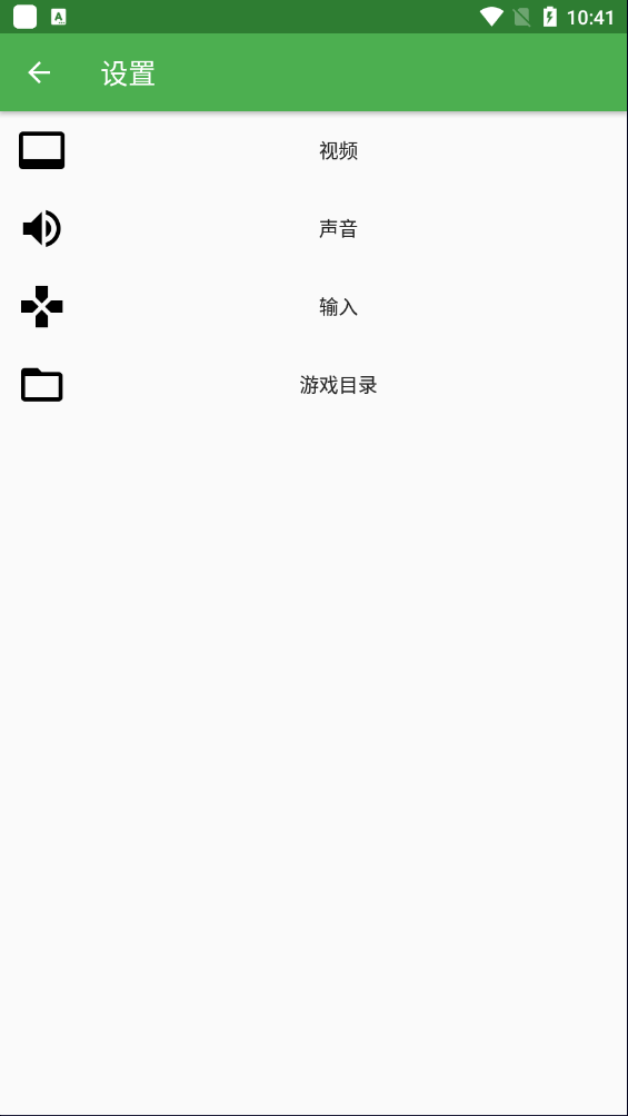 野比大雄的生化危機(jī)手機(jī)版