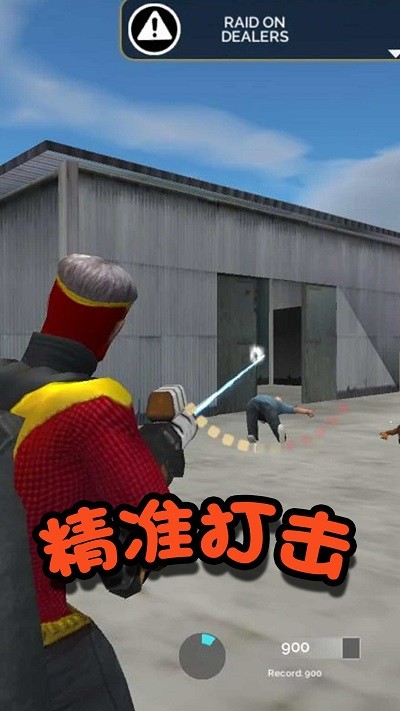 格斗英雄冒險(xiǎn)