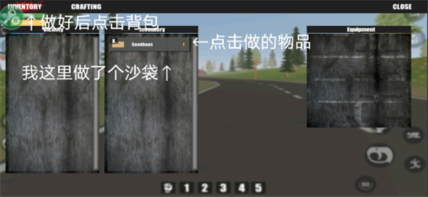 命運Z僵尸生存MOD菜單中文版