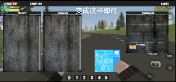 命運Z僵尸生存MOD菜單中文版