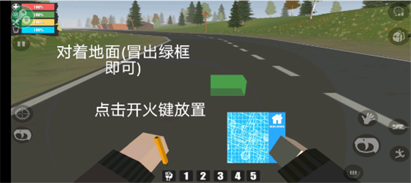 命運Z僵尸生存MOD菜單中文版