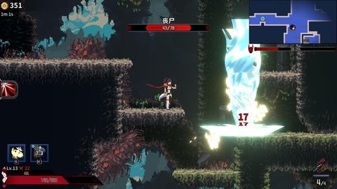 妖刀退魔忍內(nèi)置菜單