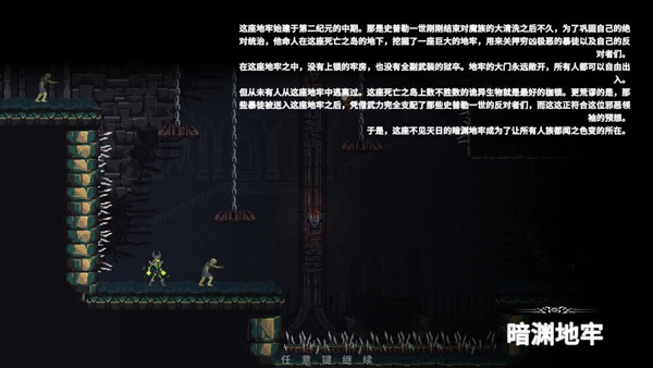 妖刀退魔忍內(nèi)置菜單