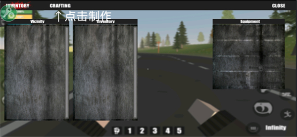 命運Z僵尸生存MOD菜單中文版