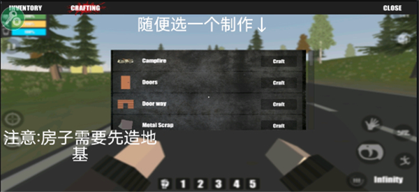 命運Z僵尸生存MOD菜單中文版