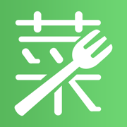 掌上廚房