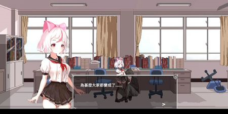 沙哈塔遭難的一天最新版無(wú)限子彈版