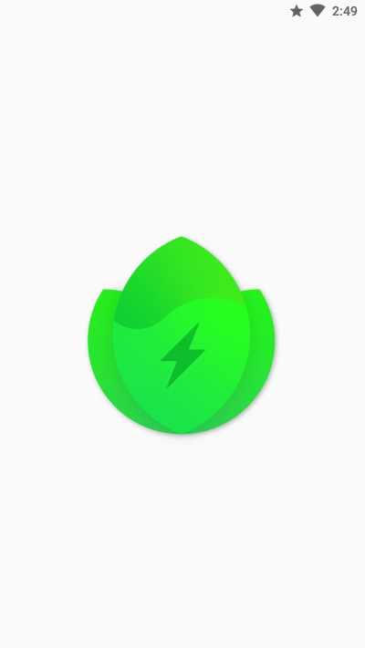 batteryguru專業(yè)版