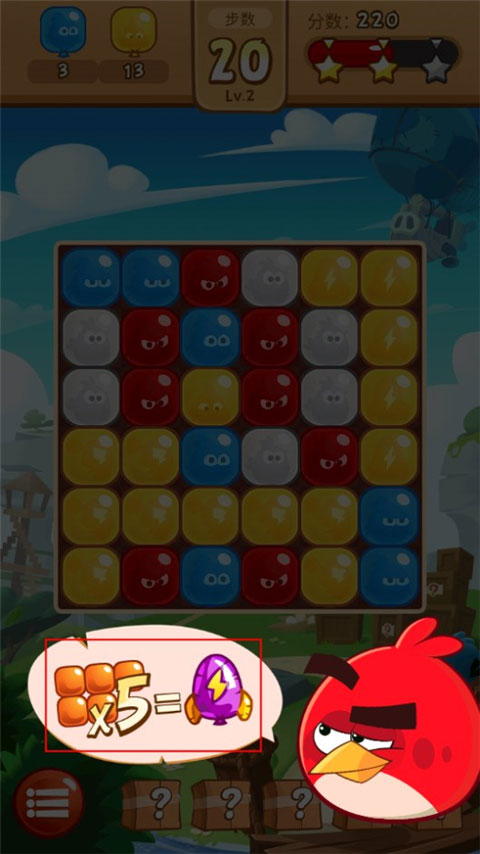 憤怒的小鳥爆破內(nèi)購版最新版