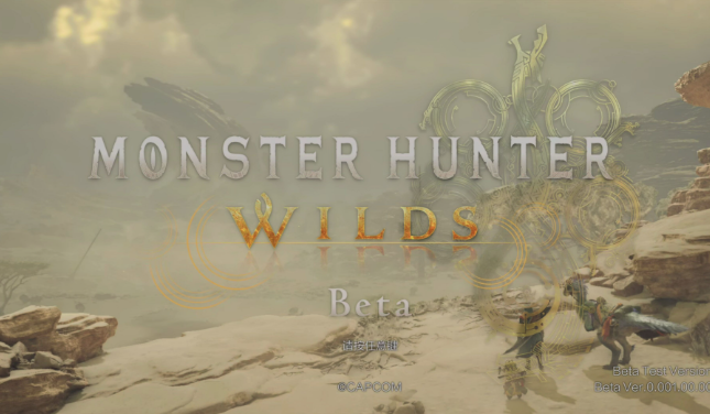 怪物獵人荒野怎么速刷麻痹菇