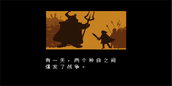 outertale中文手機版