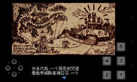 塞爾達傳說太陽神戰士之謎DX