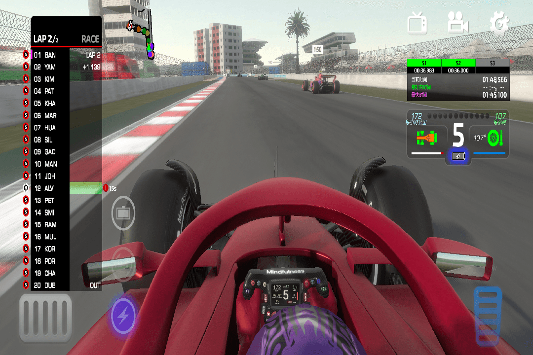 f1方程式賽車模擬器無限金幣版