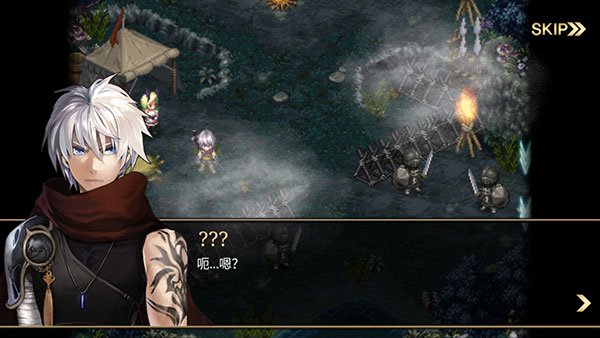 艾諾迪亞4內(nèi)購版