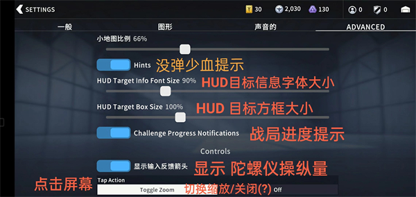 金屬風暴內置菜單版