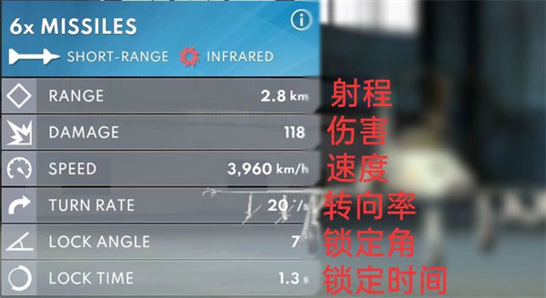 金屬風暴內置菜單版