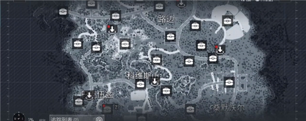失落的未來中文版