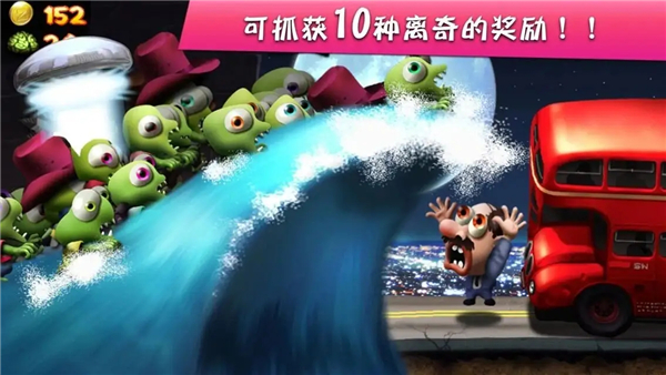 僵尸尖叫破解版無限金幣無限鉆石中文版2025最新版