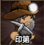 史詩戰斗5內置mod菜單版