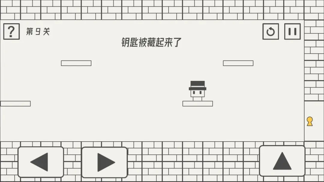 帽子先生大冒險游戲手機版