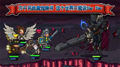 比特騎士國際服