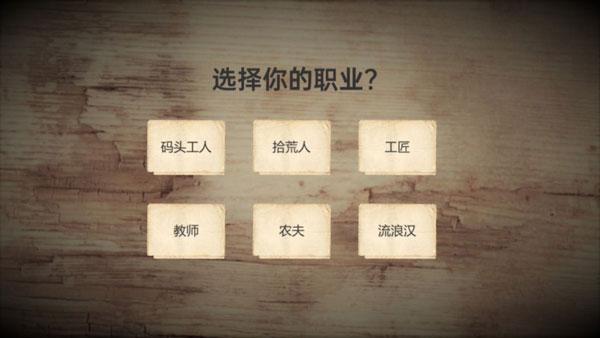 戰(zhàn)爭日記最新版