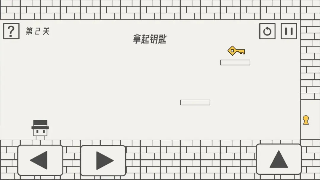 帽子先生大冒險游戲手機版