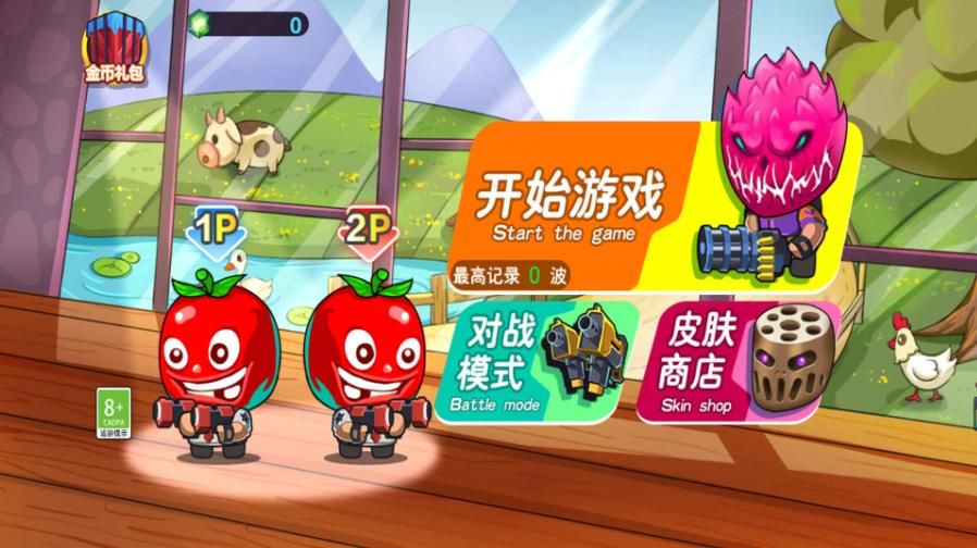 特戰(zhàn)小隊
