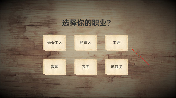 戰(zhàn)爭日記最新版