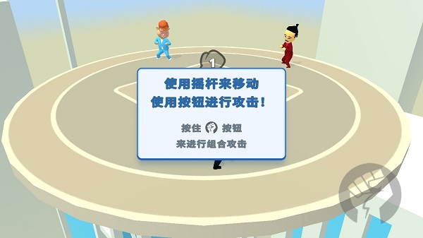 唯我獨(dú)尊游戲無(wú)限金幣版