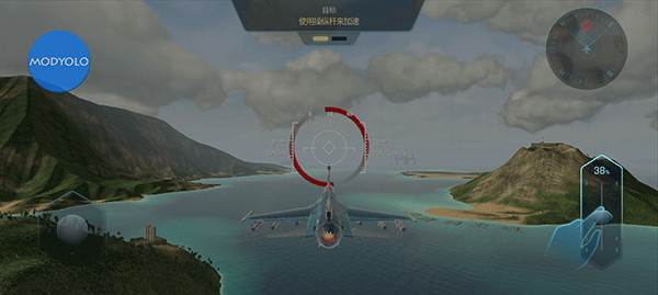 天空戰士空戰