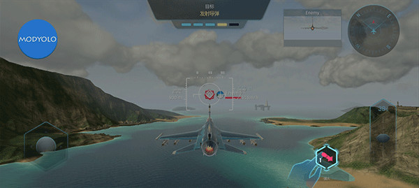 天空戰士空戰